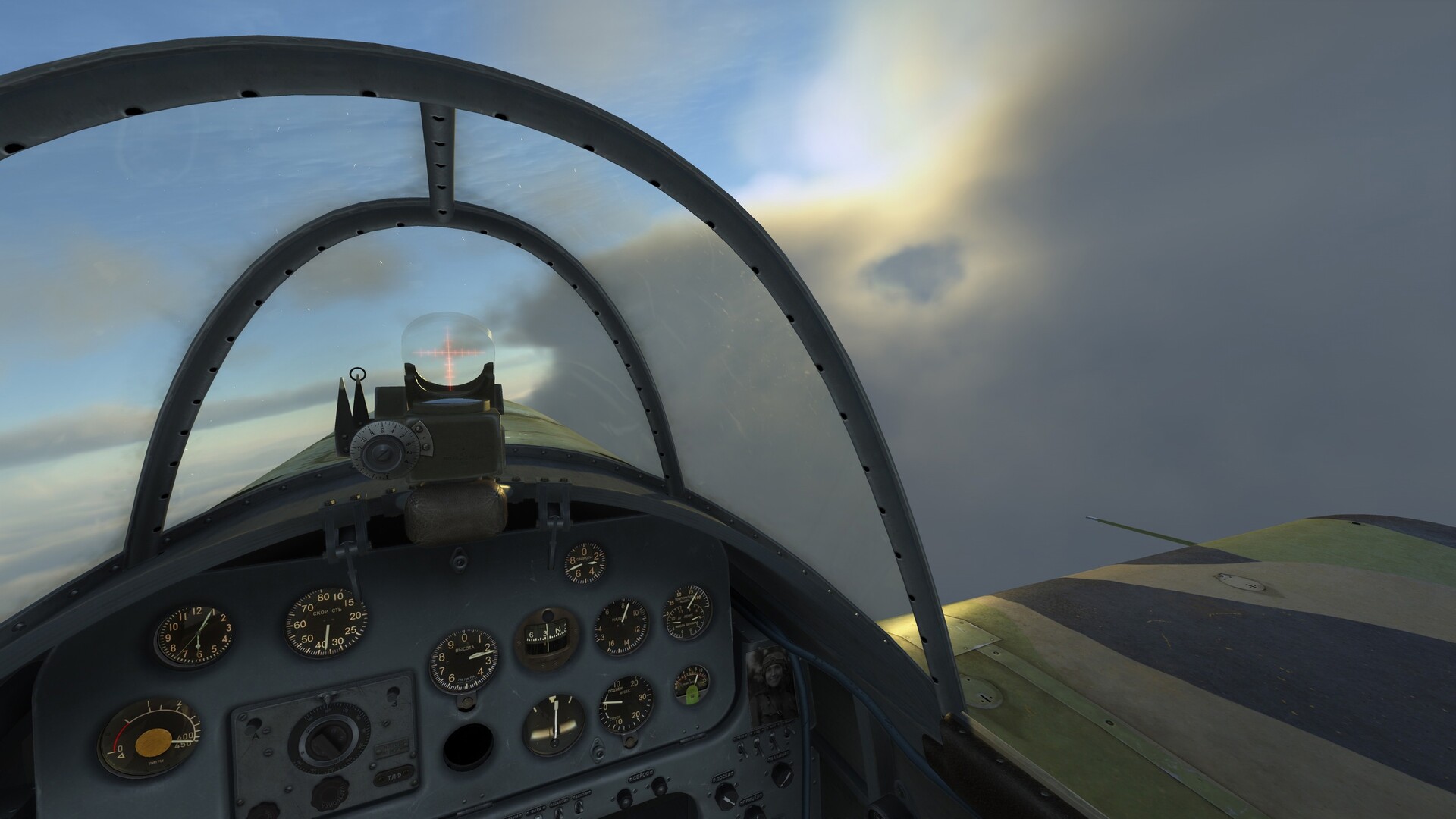 IL-2 Great Battles WWII fighter cockpit with reflector gunsight